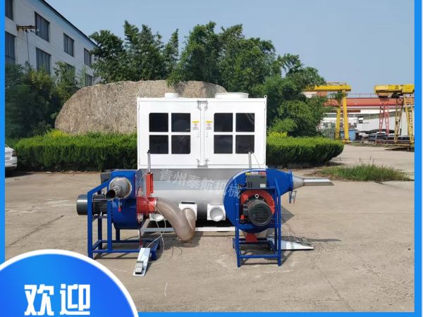 碎布機的**性怎么樣